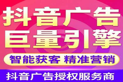 竞价排名在医疗行业的成功故事