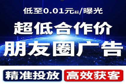 房地产行业如何通过SEM提升营销效果